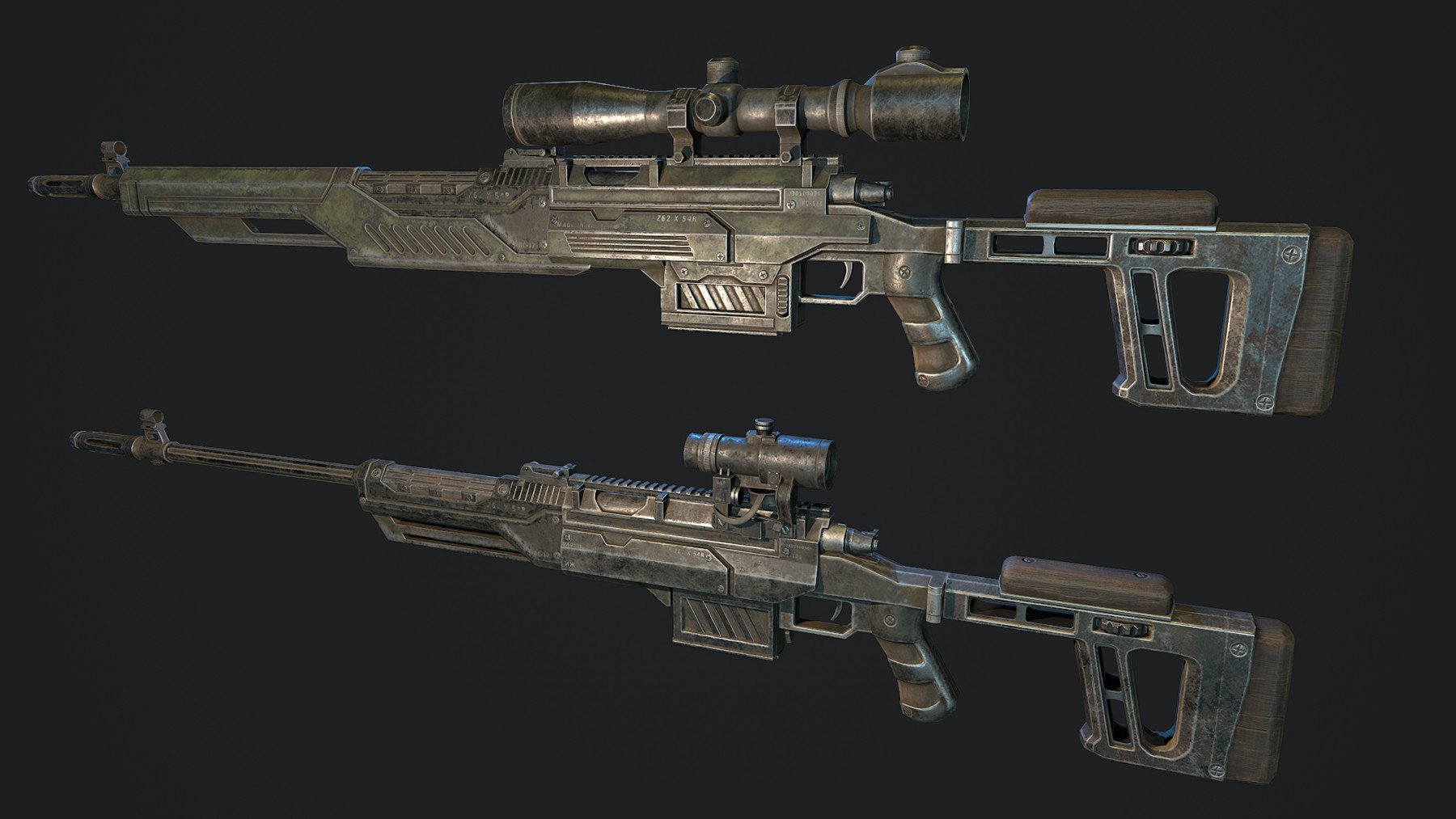 Dks 501 sniper rifle fallout 4 фото 73