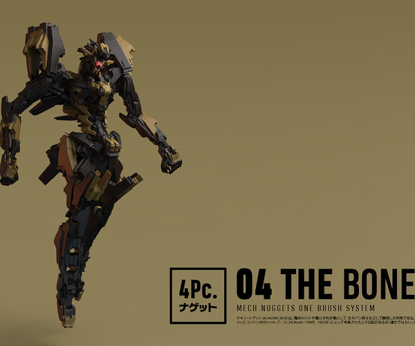 ArtStation MechNuggets_4Pc Oculus Medium Kitbash Stamps Resources