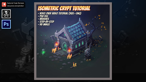 Isometric Crypt Tutorial