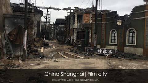 China Shanghai |Film city