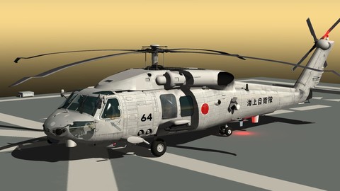 JMSDF SH-60K Disciplinary helicopter