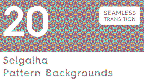 20 Seigaiha Background Textures. Seamless Patterns.