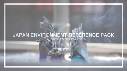 Japan Reference Pack- Rustic