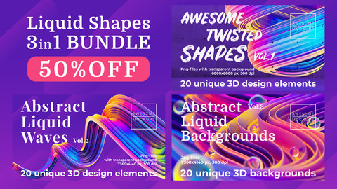 Liquid Shapes BUNDLE