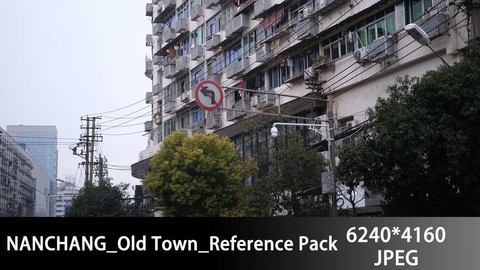NANCHANG_Old Town_Reference Pack