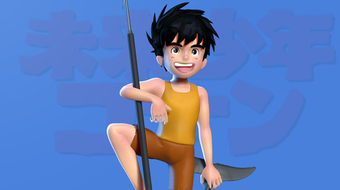 Conan - The boy in future