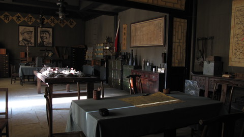 十八集团军指挥所内景 素材参考.The eighteenth army