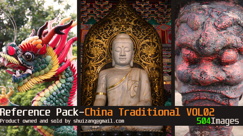 Reference Pack-China Traditional Vol02