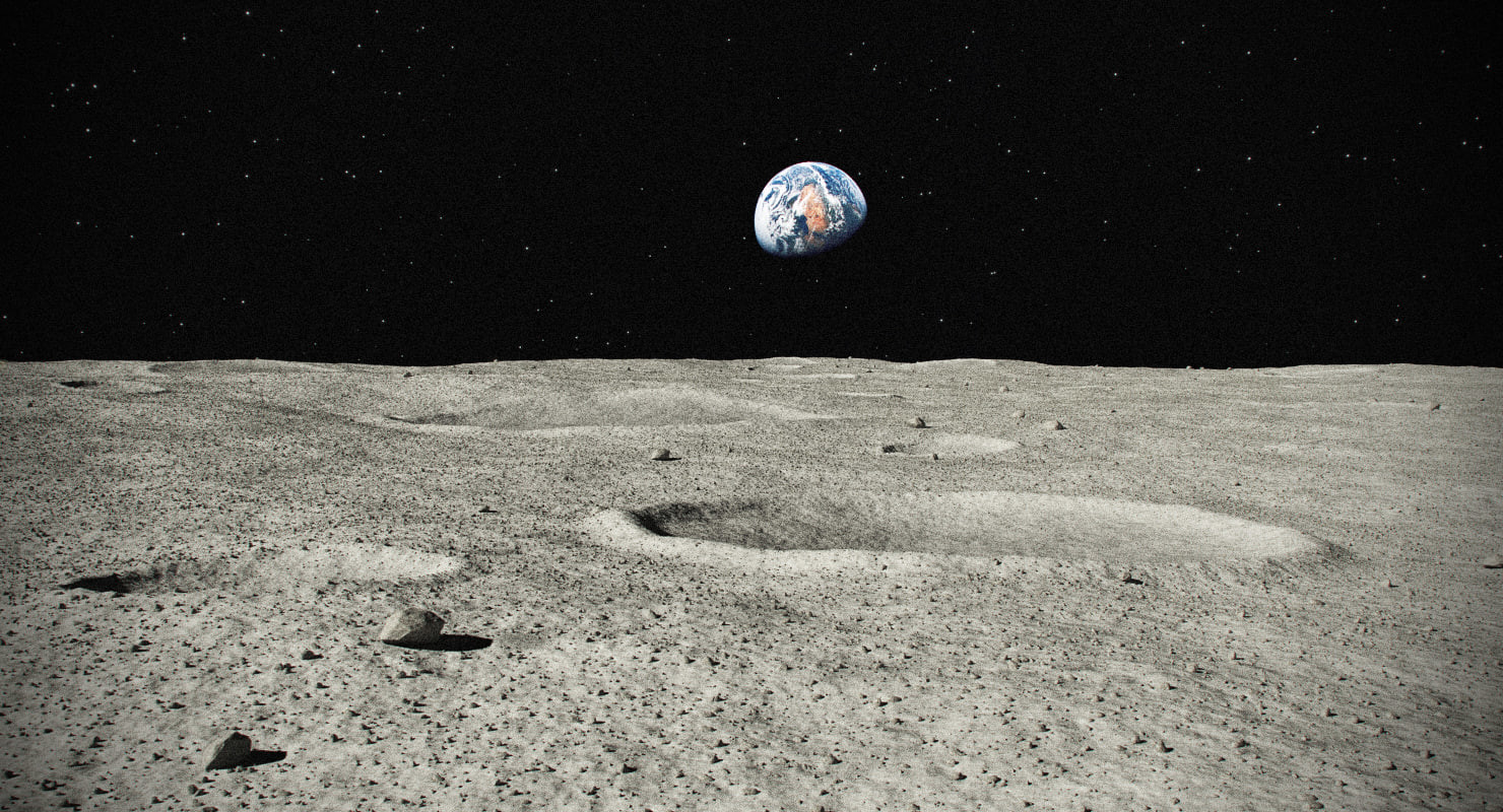 Вид с поверхности Луны