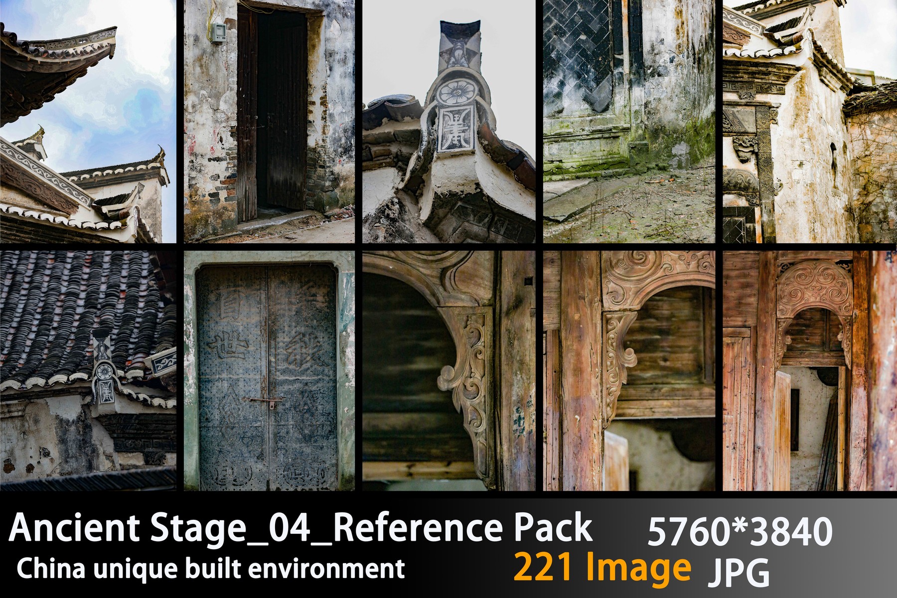 ArtStation - Ancient Stage_04_Reference Pack | Resources