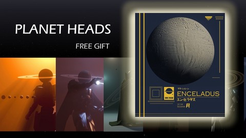 Enceladus Graphic Poster | PH III Celebration gift