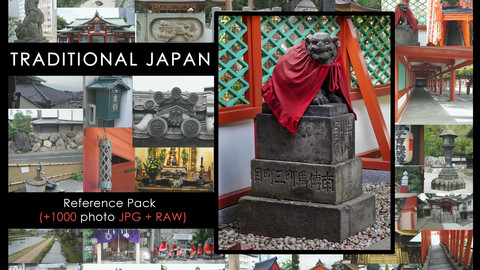 Ref Pack - Traditional Japanese Architecture and small towns