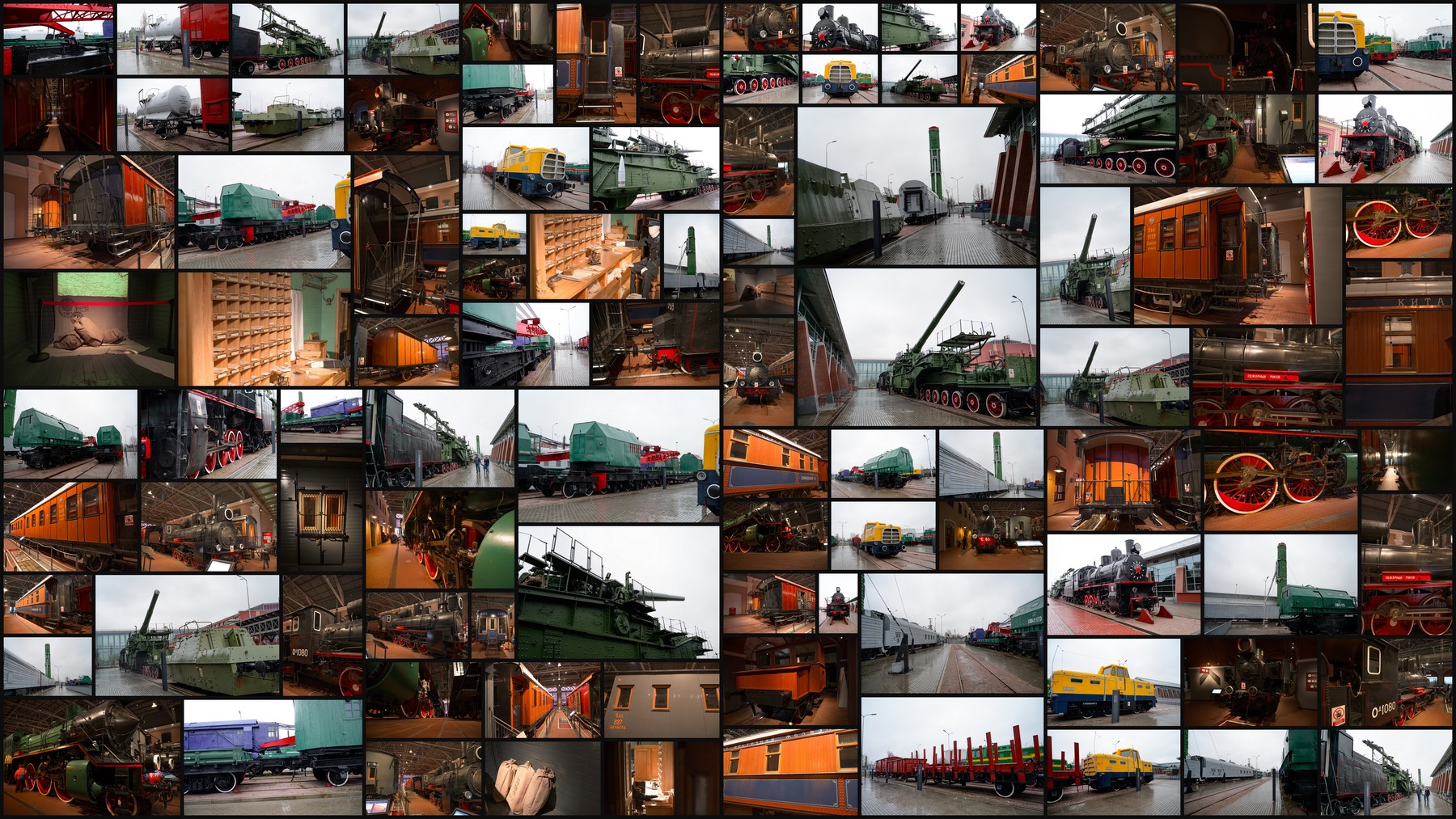 ArtStation - Trains, Reference Pack | Resources