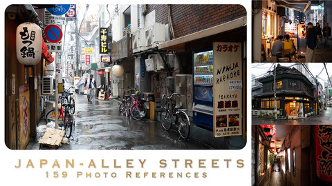 JAPAN - ALLEY STREETS - 159 photo references