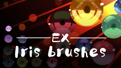 【brush】17 cartoon eye / iris brushs/PNG