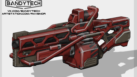 Machinegun concept