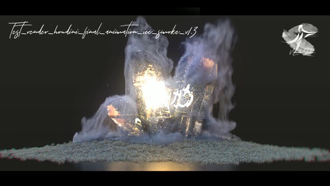 Ice smoke houdini