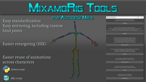 Mixamo Rig Tools for Maya