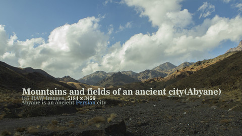Mountains and fields of an ancient city(Abyane)