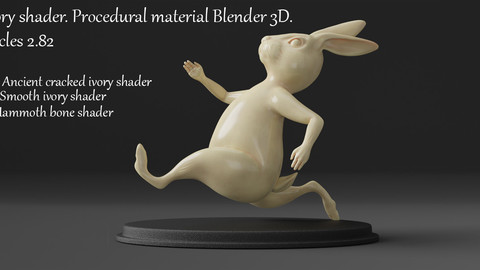 Ivory Shader. Procedural Material Blender 3d. Cycles 2.82-9.