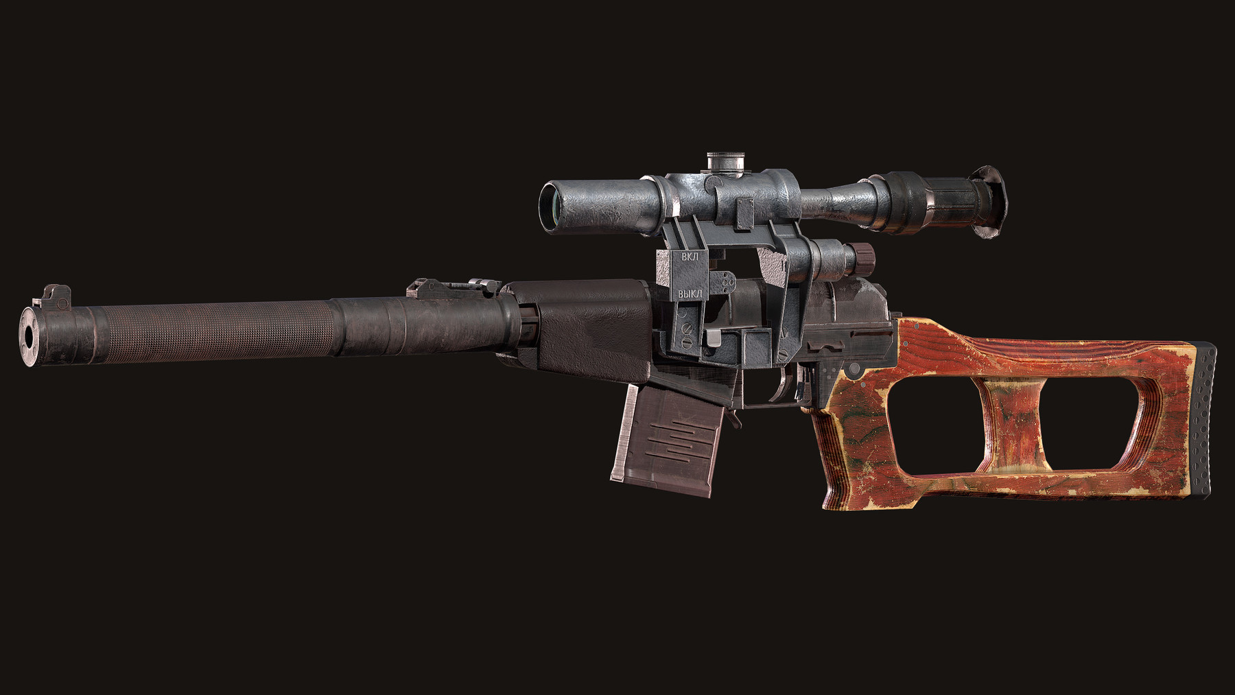 ArtStation - ВСС Винторез / VSS Vintorez rifle | Game Assets