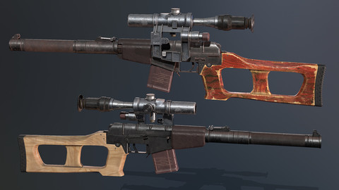 ВСС Винторез / VSS Vintorez rifle