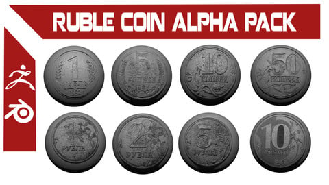 Ruble Coin Alpha Pack