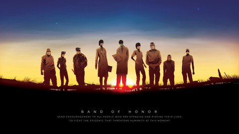 COVID-19 Thankful And Motivational Poster to Medical Workers