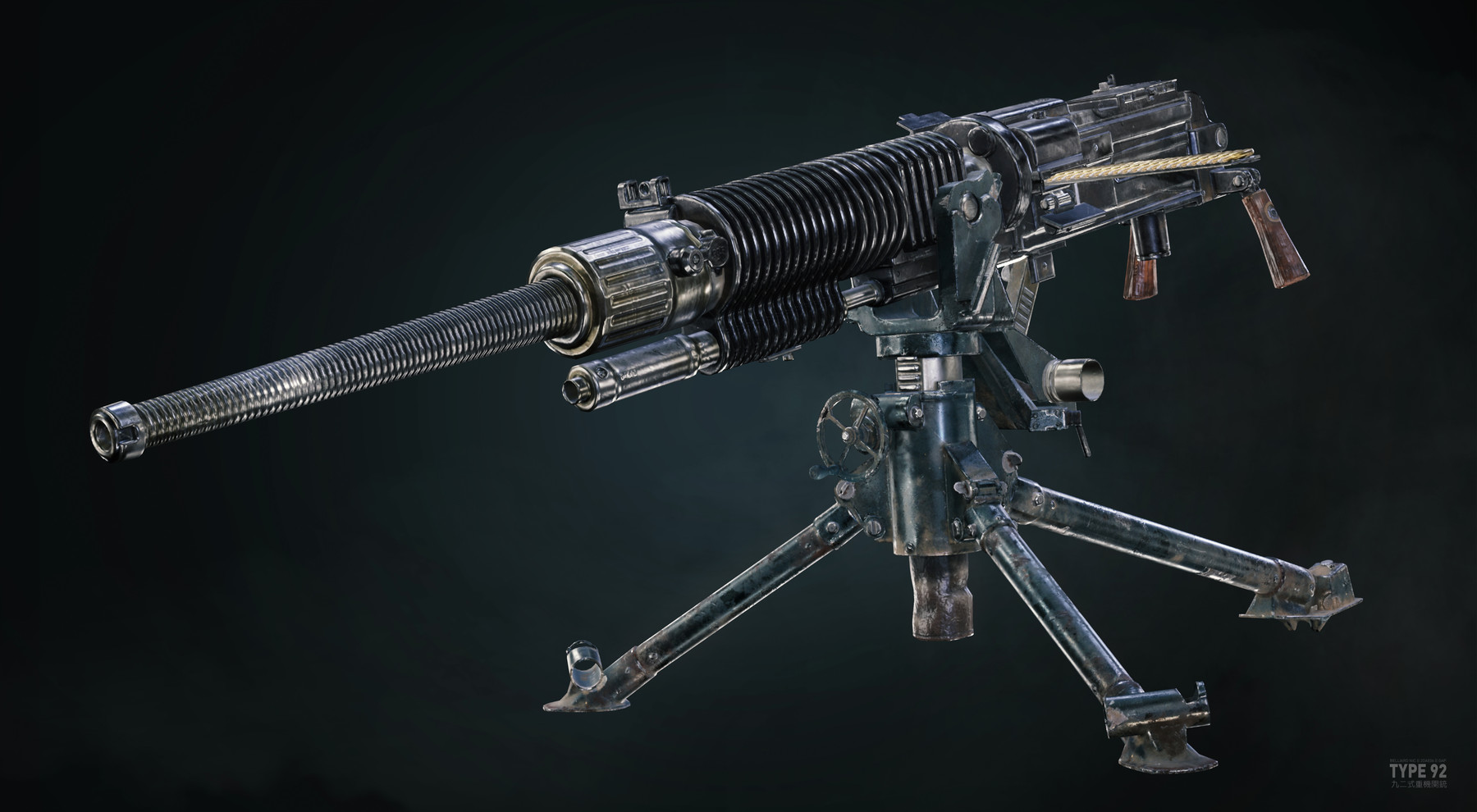 ArtStation Type 92 Heavy Machine Gun Game Ready Game Assets