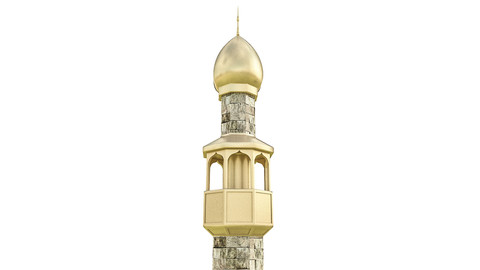 3D Minaret Model