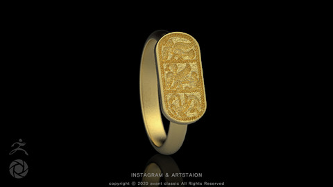 Ancient Greek Ring