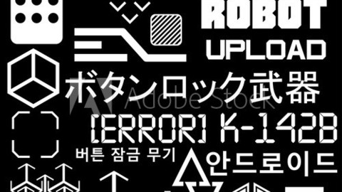 Cyberpunk Style Elements vol.1