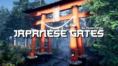 «Japanese Gates» by mkaplunow