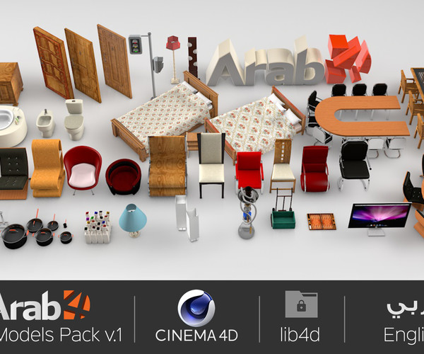 C4D Fnaf Pack Get File - Colaboratory