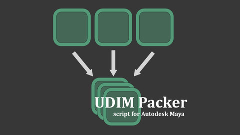 [Maya] UDIM packer