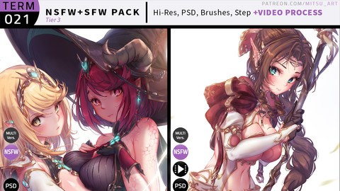 Patreon Term 021 Reward Pack