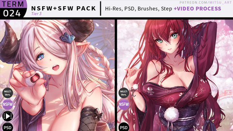 Patreon Term 024 Reward Pack