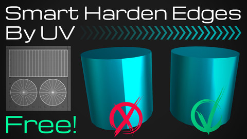 Smart Harden Edges By UV | Maya Script