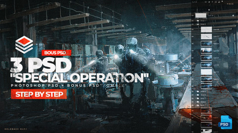3 PSD "Special Operation" for movie frame.