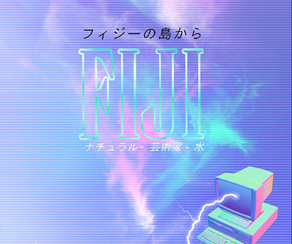 ArtStation - Vaporwave Phone Wallpapers | Artworks