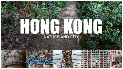 350+ Refs of Hong Kong : Nature and City