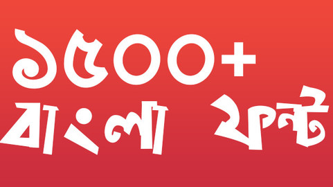 1500+ Bengali Fonts Bijoy and Avro