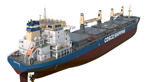 Bulk carrier Cosco