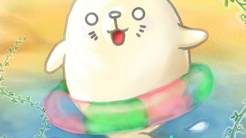 陽光~沙灘~比目魚