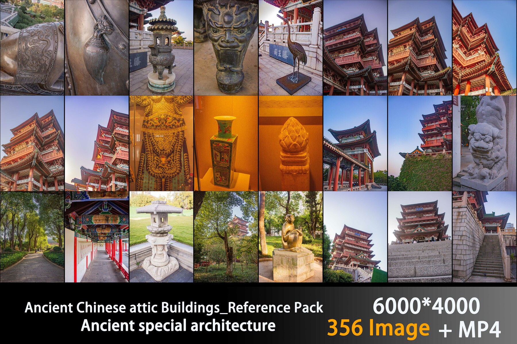 pig jio Ancient Chinese attic Buildings_Reference Pack