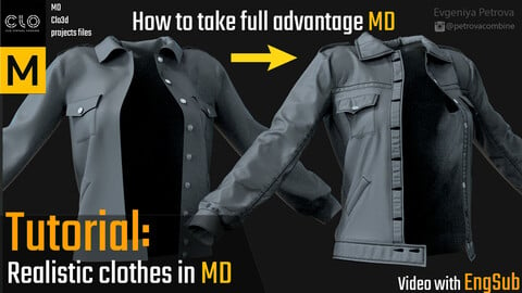 Tutorial.  Realistic clothes in MD