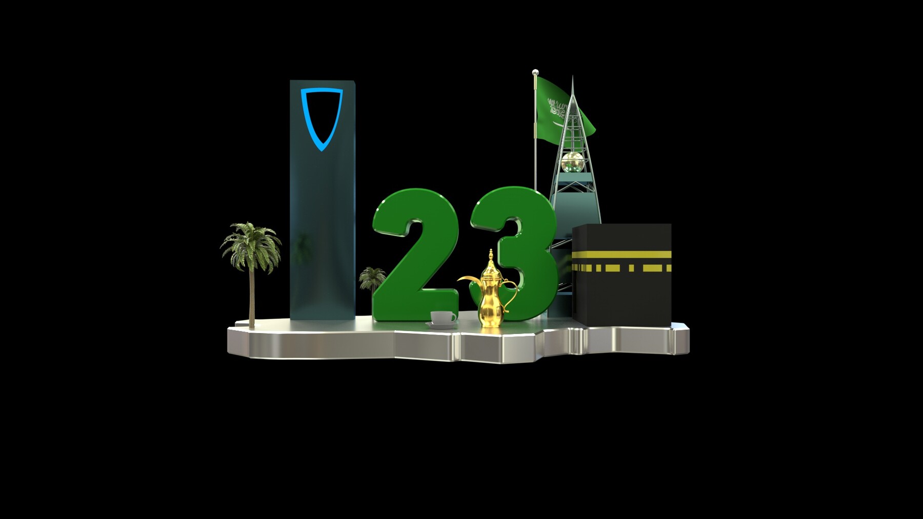 ArtStation - 3D model some of the landmarks of KSA  بعض من معالم 