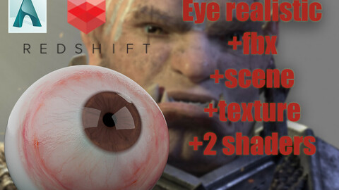 eye realistic + 2 shaders arnold\redshift