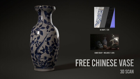 Antique Chinese Vase - 3D Scan - FREE