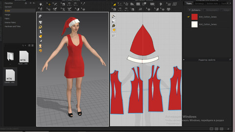 Female dress with christmas hat